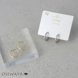  ˥åե꡼ ᥿ 1.1cm աץ ѥץ | OSEWAYA ꡼ °륮 ǥ   ץ쥼 ե 뺧   