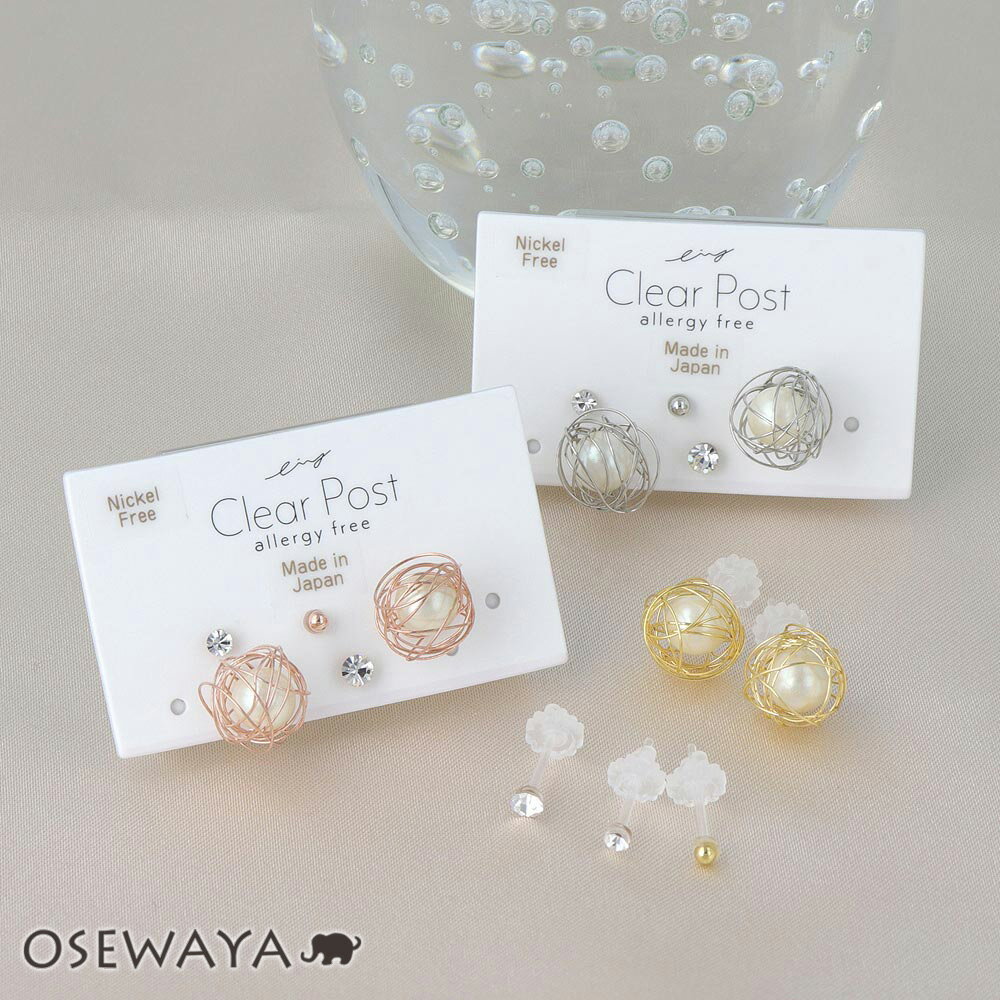 ����ԥ��� �˥å���ե꡼ �磻�䡼 �ܡ��� �ѡ��� ���ȡ��� 5�� �����åɥԥ��� | OSEWAYA ���������꡼ ��°����륮�� ��ǥ����� ���� ��� ...