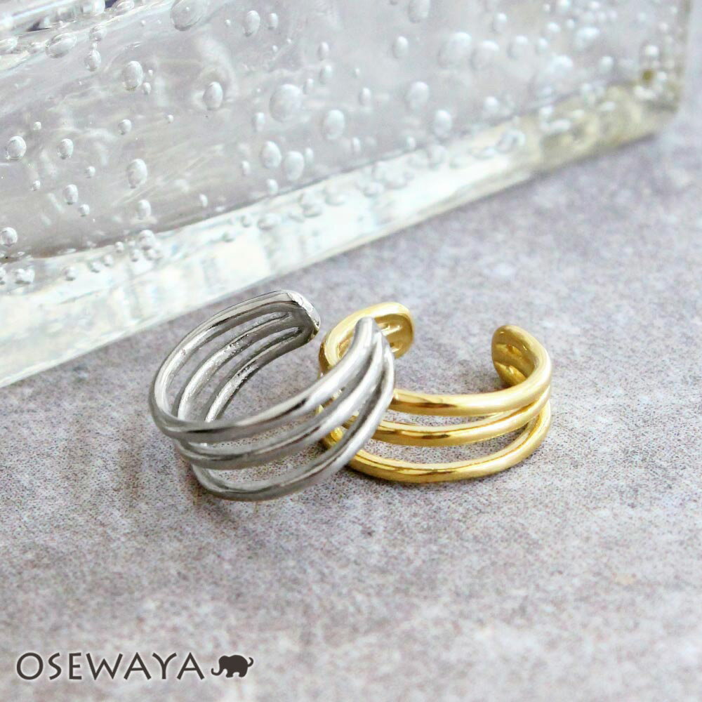 【楽天スーパーSALE 半額】イヤーカフ ニッケルフリー メタル 3連風 イヤリング 【片耳用】 | OSEWAYA アクセサリー レディース 女性 大人 プレ...