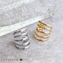 イヤーカフ ニッケルフリー メタル 5連風 イヤリング 【片耳用】 | OSEWAYA アクセサリー レディース 女性 大人 プレゼント ギフト 結婚式 誕生日 おしゃれ 可愛い シンプルピアス風イヤリング