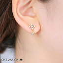 イヤリング ニッケルフリー ひし形 パヴェ パール ストーン 下がり ネジバネ式イヤリング | OSEWAYA アクセサリー レディース 女性 大人 プレゼント ギフト 結婚式 誕生日