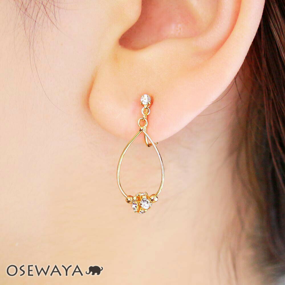 【楽天スーパーSALE 半額】イヤリング ニッケルフリー ストーン パヴェ ボール ドロップ メタル ネジバネ式イヤリング | OSEWAYA アクセサリー レ...