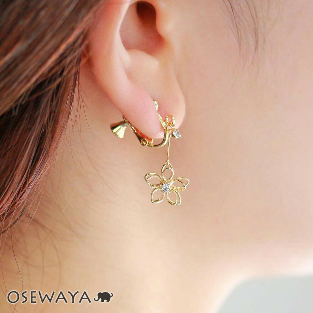 【楽天スーパーSALE 半額】イヤリング ニッケルフリー メタル ワイヤー フラワー ストーン アシンメトリー ネジバネ式イヤリング | OSEWAYA アクセ...