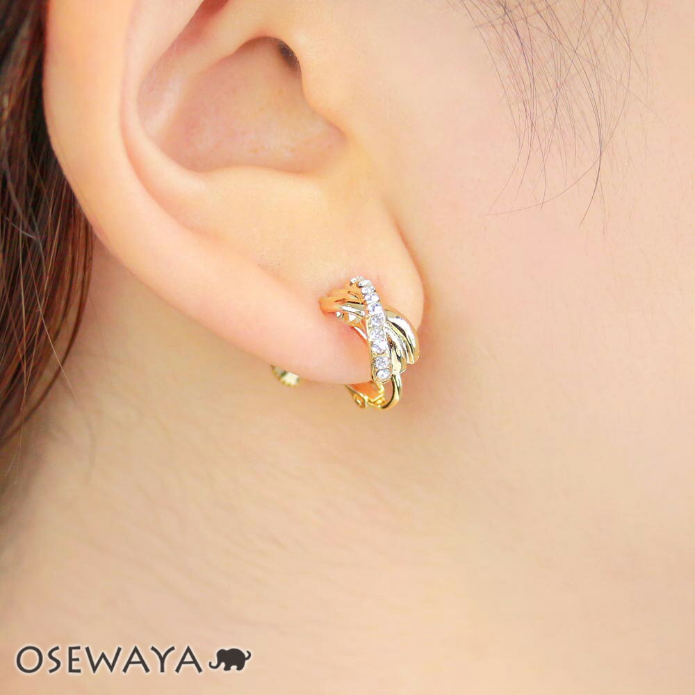 イヤリング ラインストーン ウェーブ ライン メタル ネジバネ式イヤリング | OSEWAYA アクセサリー レディース 女性 大人 プレゼント ギフト 結婚式...