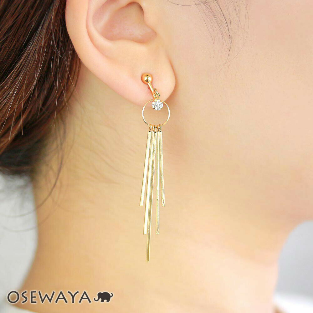 【楽天スーパーSALE 半額】イヤリング ストーン リング メタル フリンジ ネジバネ式イヤリング | OSEWAYA アクセサリー レディース 女性 大人 プ...