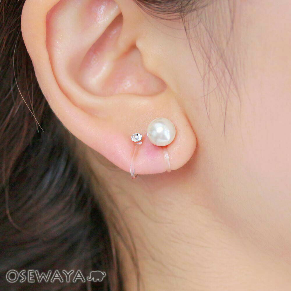 ノンホールピアス 8mm パール ストーン 4個セット イヤリング 樹脂タイプ | OSEWAYA アクセサリー レディース 女性 大人 プレゼント ギフト 結...