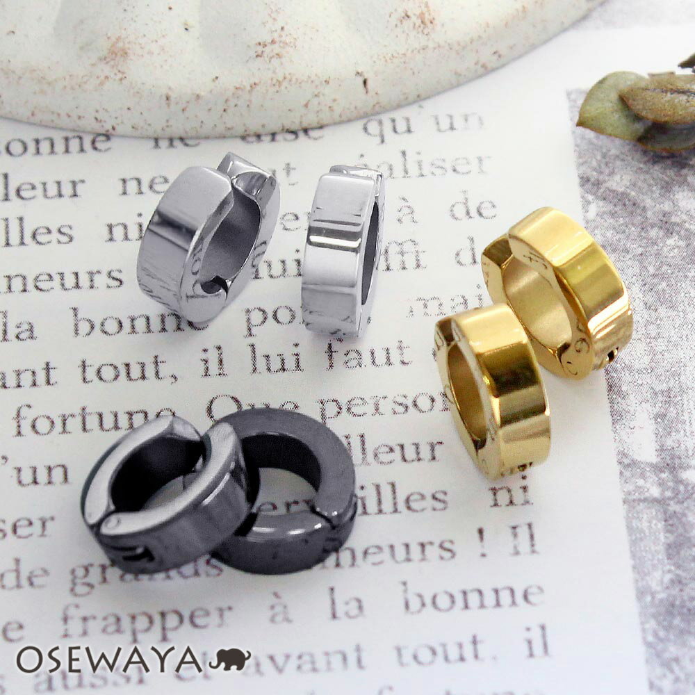 【楽天スーパーSALE 半額】イヤリング ステンレス 平甲 直径1.1cm 4mm幅 ミニ フープイヤリング | OSEWAYA アクセサリー レディース 女性...