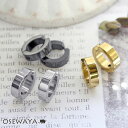 イヤリング ステンレス 平甲 直径1.3cm 4mm幅 ミニ フープイヤリング | OSEWAYA アクセサリー レディース 女性 大人 プレゼント ギフト 結...