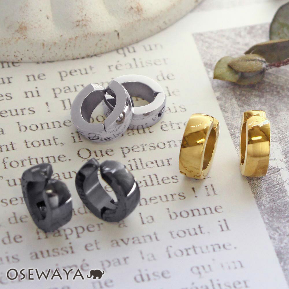 【楽天スーパーSALE 半額】イヤリング ステンレス 丸甲 直径1cm 4mm幅 ミニ フープイヤリング | OSEWAYA アクセサリー レディース 女性 大...