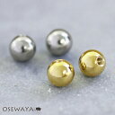 ボディピアス ステンレス キャッチ 替玉 18G ボール 4mm ネジ式 2個入り | OSEWAYA アクセサリー レディース 女性 大人 プレゼント 誕生日