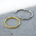 ボディピアス ステンレス フープ ワンタッチ 18G 内径1.2cm【1個販売】 | OSEWAYA アクセサリー レディース 女性 大人 プレゼント 誕生日