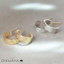 【送料無料】ピアス ニッケルフリー メタル 梨地 スクエア 18金 K18 フープ風 ポストピアス | OSEWAYA アクセサリー レディース 女性 ゴールド プレゼント 誕生日(4)