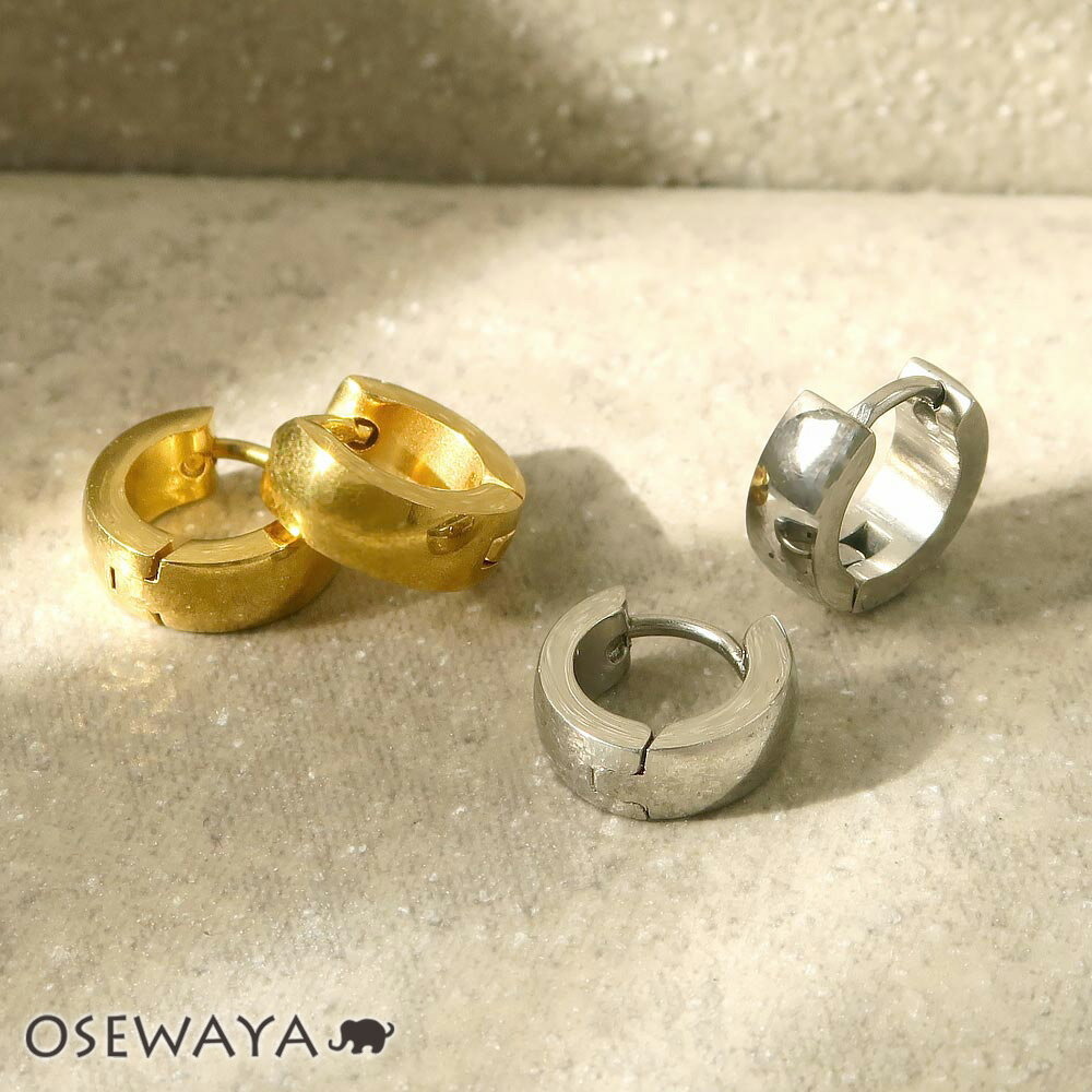 ピアス サージカルステンレス 平打ち 直径1cm 幅4mm フープピアス | OSEWAYA アクセサリー レディース 女性 大人 プ…