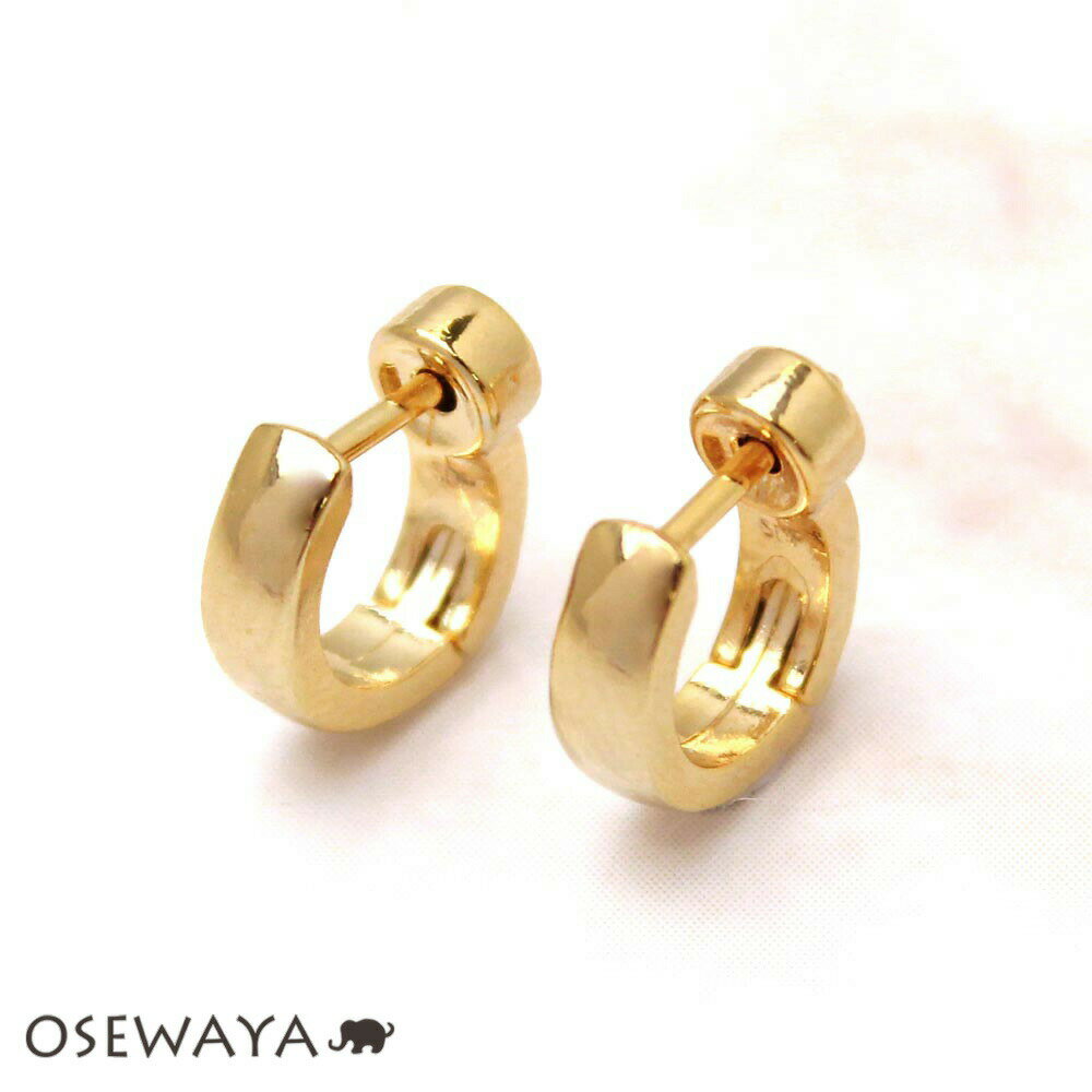 ピアス ニッケルフリー メタル 丸甲 シンプル スムースタッチ フープピアス | OSEWAYA アクセサリー レディース 女性 大人 プレゼント オシャレ かわいい
