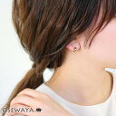 ピアス ニッケルフリー メタル ドロップ風 スムースタッチ フープピアス | OSEWAYA アクセサリー レディース 女性 大人 プレゼント ギフト 結婚式 誕生日 おしゃれ オシャレ かわいい 可愛い シンプル