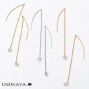 ピアス ニッケルフリー キュービックジルコニア 4mm アメリカンピアス | OSEWAYA アクセサリー レディース 女性 大人 プレゼント オシャレ かわいい