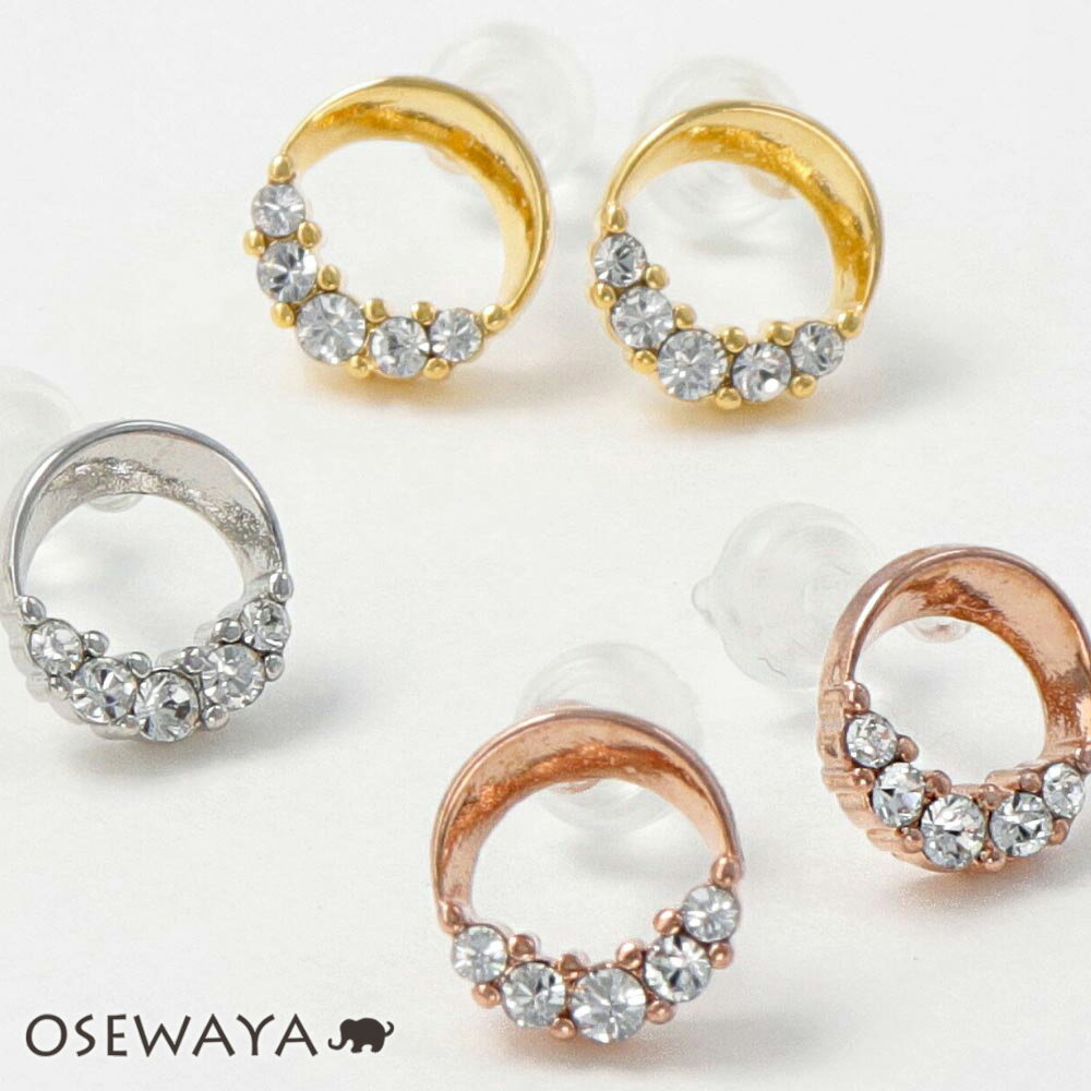 樹脂ピアス サークル メタル カットガラス ポストピアス | OSEWAYA アクセサリー レディース 女性 アレルギー対応 プレゼント 誕生日 セット