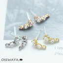 樹脂ピアス キュービックジルコニア 3連 サイズグラデーション カーブ ポストピアス | OSEWAYA アクセサリー レディース 女性 アレルギー対応 プレゼント ギフトかわいい セット
