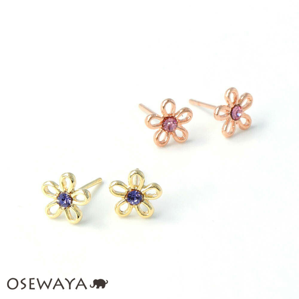 ピアス フラワー ストーン ポストピアス | OSEWAYA アクセサリー レディース 女性 大人 プレゼント ギフト 結婚式 誕生日 おしゃれ オシャレ かわいい 可愛い シンプル