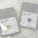 【20％OFFクーポン配布中】イヤーカフ ステンレス 3連風 イヤリング 【片耳用】 | OSEWAYA アクセサリー レディース 女性 大人 プレゼント ギフト 結婚式 誕生日