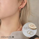 イヤリング 金属アレルギー ニッケルフリー ひねり メタル 直径2.5cm 幅2mm パイプタイプ フープイヤリング | OSEWAYA アクセサリー レディース 女性 大人 プレゼント ギフト 結婚式 誕生日 おしゃれ オシャレ 可愛い シンプル