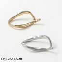 イヤーカフ ニッケルフリー メタル 【片耳用】 | OSEWAYA アクセサリー レディース 女性 大人 プレゼント ギフト 結婚式 誕生日