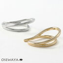 イヤーカフ ニッケルフリー メタル 2連風 【片耳用】 | OSEWAYA アクセサリー レディース 女性 大人 プレゼント ギフト 結婚式 誕生日 オシャレ ...