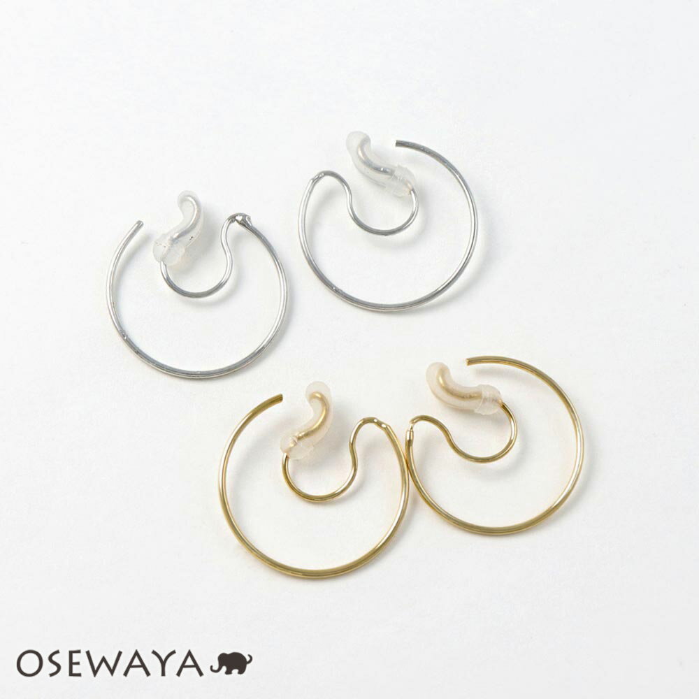 【楽天スーパーSALE 半額】ノンホールピアス ニッケルフリー 1.5cm メタル フープ風 シリコンカバー付き イヤリング エアリーフィット | OSEWAY...