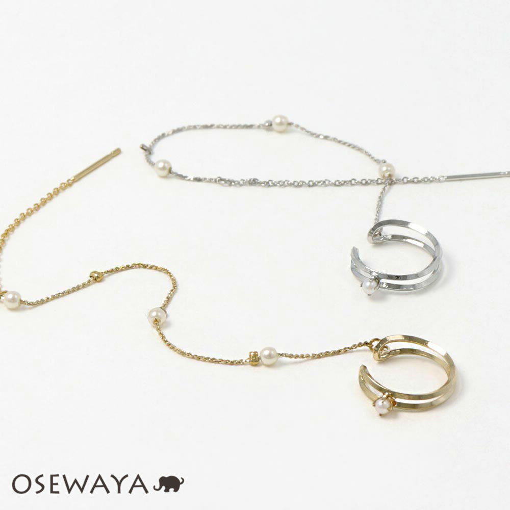 ピアス ニッケルフリー 2連風 パール メタル チェーン アメリカンピアス イヤーカフ イヤーラインピアス 【片耳用】 | OSEWAYA アクセサリー レディース 女性 大人 プレゼント ギフト