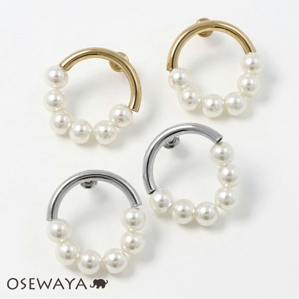 Green - ピアス ニッケルフリー メタル パール サークル ポストピアス | OSEWAYA アクセサリー レディース 女性 大人 プレゼント 誕生日