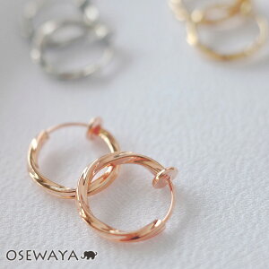 ̵ۥ աץ °륮б ˥åե꡼ Ҥͤ ᥿ ľ1.3cm 2mm ѥץ | OSEWAYA ˤʤ ѡ ꡼ ǥ