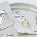 ボディピアス サージカルステンレス 316L スタッズ 両ネジ式 スパイラルバーベル 18G 【1個販売】 | OSEWAYA アクセサリー レディース 女性 大人 プレゼント 誕生日