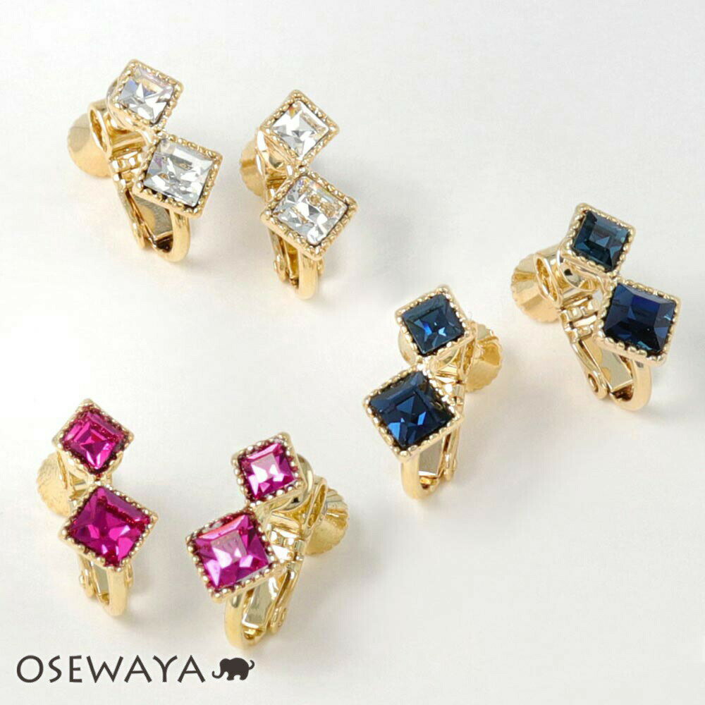 【楽天スーパーSALE 半額】イヤリング ひし形 ストーン ネジバネ式イヤリング | OSEWAYA アクセサリー レディース 女性 大人 プレゼント ギフト ...
