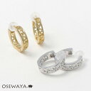 樹脂ピアス 透かし模様 メタル フープピアス OSEWAYA アクセサリー レディース 女性 アレルギー対応 プレゼント ギフト 結婚式 誕生日 おしゃれ オシャレ かわいい 可愛い シンプル セット