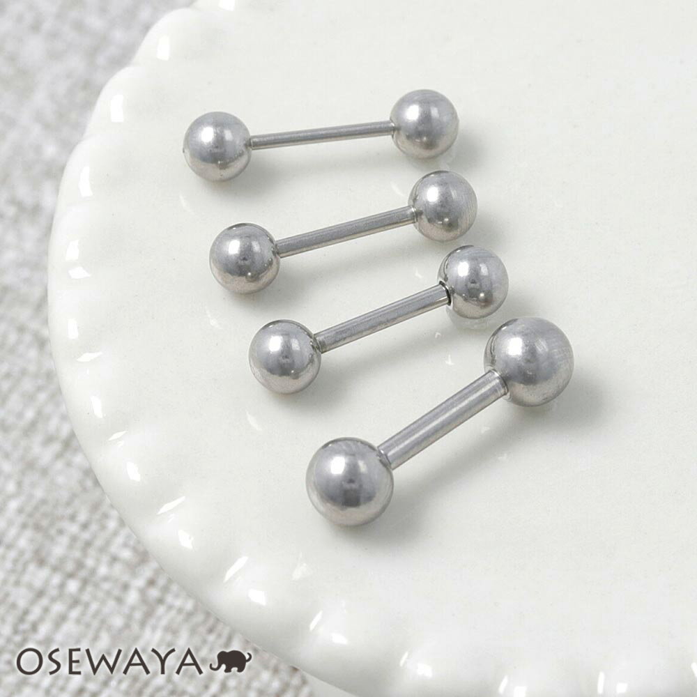 ボディピアス サージカルステンレス シルバー ネジ式 ストレートバーベル 14G 16G 18G 20G 【1個販売】 | OSEWAYA アクセサリー レディース 女性 大人 プレゼント オシャレ
