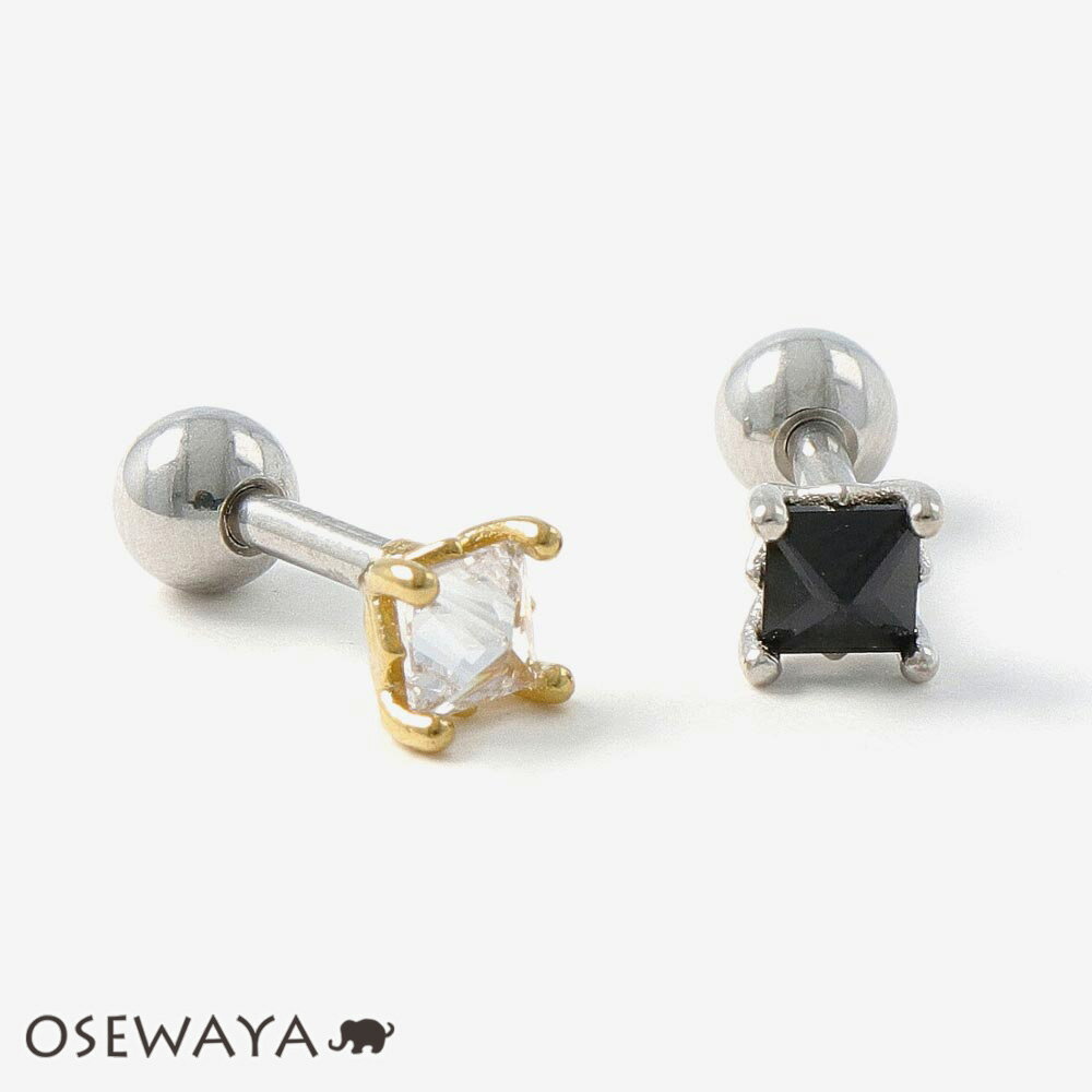 ボディピアス サージカルステンレス ストーン スクエア ストレートバーベル ネジ式 14G 【1個販売】 | OSEWAYA アクセサリー レディース 女性 大...