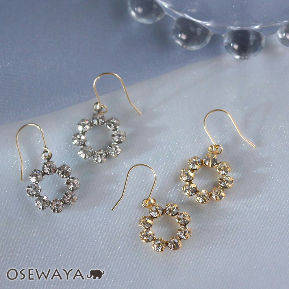 【楽天スーパーSALE 半額】【送料無料】ピアス ニッケルフリー ガラス リース 18金 K18 フックピアス | OSEWAYA アクセサリー レディース 女...