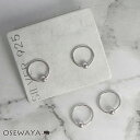 【楽天スーパーSALE 半額】ピアス ニッケルフリー シルバー925 9mm フープピアス | OSEWAYA アクセサリー レディース 女性 大人 プレゼント...