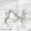 ピアス ニッケルフリー シルバー925 キュービックジルコニア バー ポストピアス | OSEWAYA アクセサリー レディース 女性 大人 プレゼント ギフト 結婚式 誕生日 オシャレ