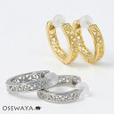 樹脂ピアス 透かし模様 メタル フープピアス OSEWAYA アクセサリー レディース 女性 アレルギー対応 プレゼント ギフト 結婚式 誕生日 おしゃれ オシャレ かわいい 可愛い シンプル セット