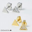 ピアス トライアングル キュービックジルコニア パヴェ ストーン メタル ポストピアス | OSEWAYA アクセサリー レディース 女性 大人 プレゼント 誕生日