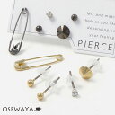 ピアス 安全ピン ボール ストーン メタル 5個セット ポストピアス | OSEWAYA アクセサリー レディース 女性 大人 プレゼント ギフト 結婚式 誕生日 おしゃれ オシャレ かわいい 可愛い シンプル