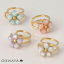 イヤーカフ ニッケルフリー カラー ビーズ フラワー イヤリング 【片耳用】 | OSEWAYA アクセサリー レディース 女性 大人 プレゼント ギフト 結婚...
