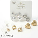 樹脂ピアス ニッケルフリー ツヤxマット メタル ハート ボール ストーン 7個セット ポストピアス | OSEWAYA 金属アレルギー アクセサリー レディース 女性 大人 プレゼント ギフト 結婚式 誕生日