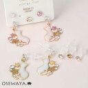 樹脂ピアス ニッケルフリー 猫 星 カラーストーン 5個セット ポストピアス | OSEWAYA 金属アレルギー アクセサリー レディース 女性 大人 プレゼント ギフト 結婚式 誕生日