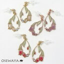 樹脂ピアス ニッケルフリー チューリップ リーフ カラーストーン パール ポストピアス | OSEWAYA 金属アレルギー アクセサリー レディース 女性 大人 プレゼント ギフト 結婚式 誕生日