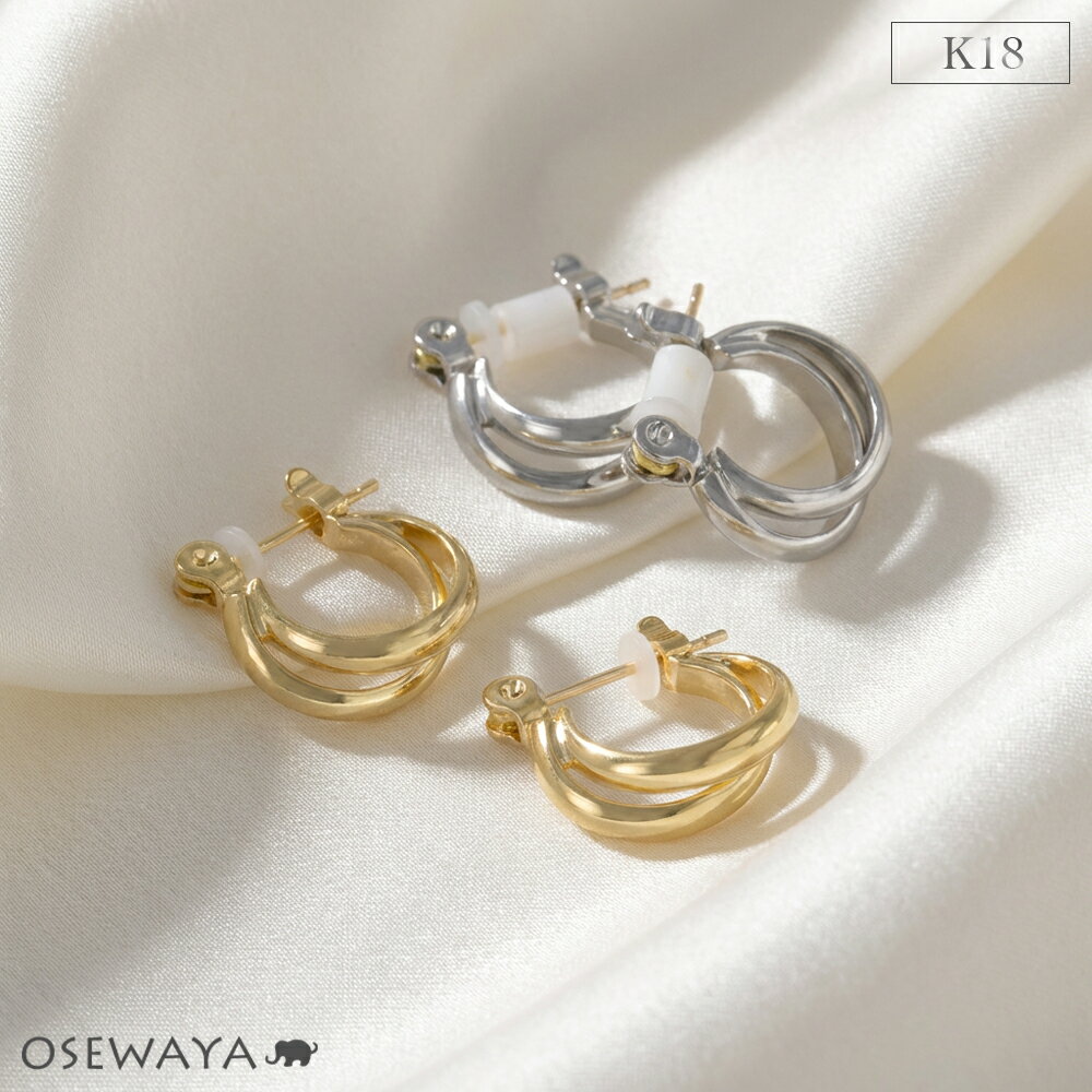 k18ゴールドピアス2連風 18金【2連フープピアス イエローゴールド】K18刻印入 ペア 日本製