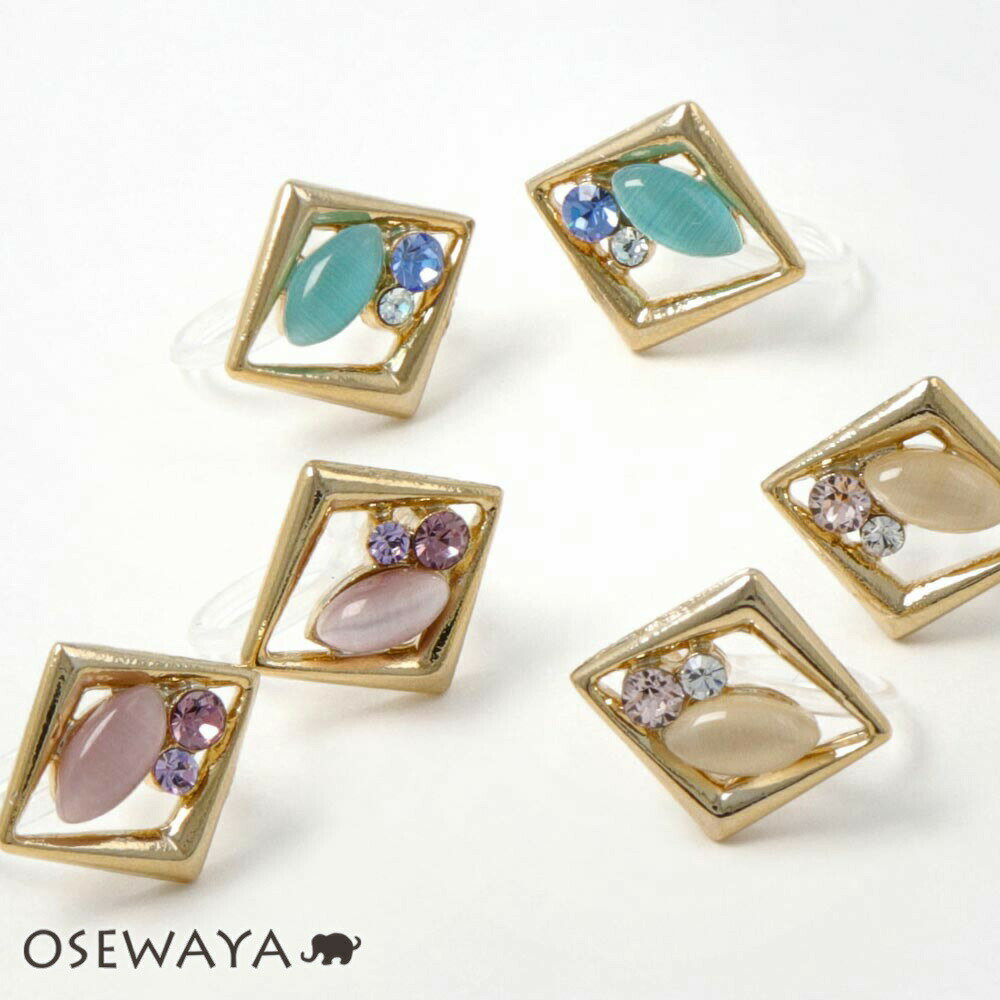 ノンホールピアス ニッケルフリー 合成キャッツアイ カラーストーン メタル ひし形 フレーム イヤリング 樹脂タイプ | OSEWAYA アクセサリー レディー...