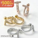 ピアス ニッケルフリー メタル パール ライン スムースタッチ フープピアス | OSEWAYA アクセサリー 金属アレルギー レディース 女性 大人 プレゼント ギフト 結婚式 誕生日