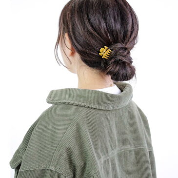 ヘアクリップ ディープ カラー ミニ バンスクリップ イエロー グリーン グレー | ヘアアクセサリー ヘアアクセ レディース 女性 大人 プレゼント ギフト 結婚式 カジュアル おしゃれ オシャレ かわいい 可愛い シンプル 20代 30代 40代 50代